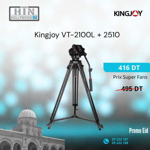 TREPIED KING JOY VT-2100L+VT2510 HTN TREPIED KING JOY VT-2100L+VT2510 En Tunisie
