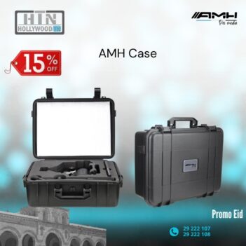 AMH Case En Tunisie