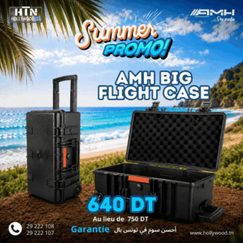 AMH Big Flight Case En Tunisie