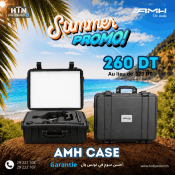 AMH Case En Tunisie