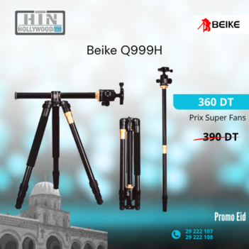 TREPIED Beike Q999H En Tunisie