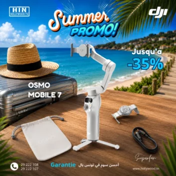 DJI OSMO MOBILE 7 En Tunisie
