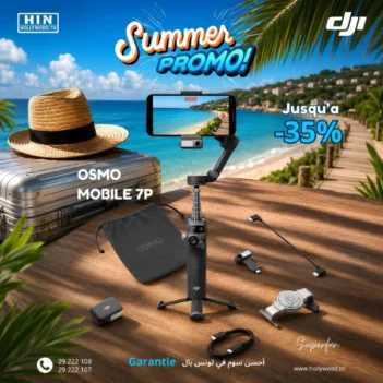 DJI OSMO MOBILE 7P En Tunisie