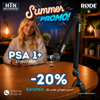 RODE PSA1+ BRAS ARTUCULE En Tunisie