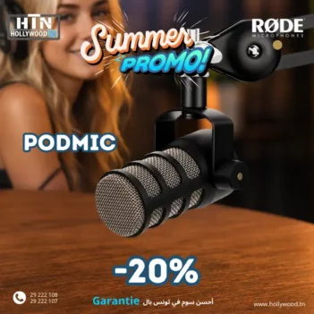 RODE PODMIC BROADCASTING En Tunisie