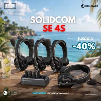 HOLLYLAND SOLIDCOM SE 4S En Tunisie