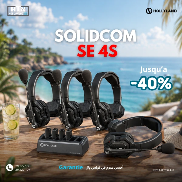 HOLLYLAND SOLIDCOM SE 4S HTN HOLLYLAND SOLIDCOM SE 4S En Tunisie
