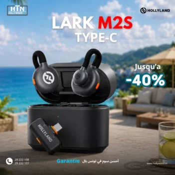 HOLLYLAND LARK M2S USB-C En Tunisie