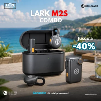 HOLLYLAND M2S COMBO En Tunisie