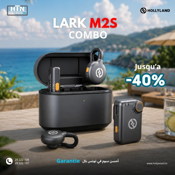 HOLLYLAND M2S COMBO HTN HOLLYLAND M2S COMBO En Tunisie
