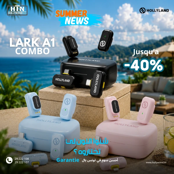 HOLLYLAND LARK A1 COMBO HTN HOLLYLAND LARK A1 COMBO En Tunisie