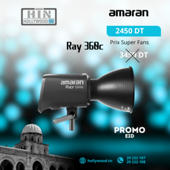 AMARAN RAY 360C En Tunisie
