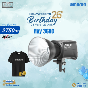 AMARAN RAY 360C En Tunisie