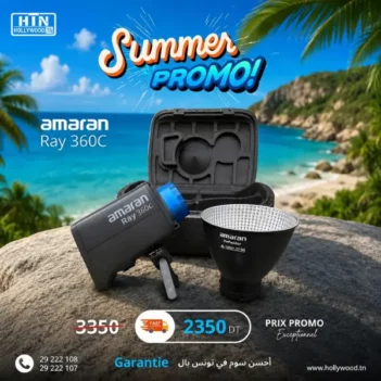 AMARAN RAY 360C En Tunisie