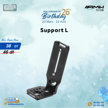 AMH SUPPORT EN L En Tunisie