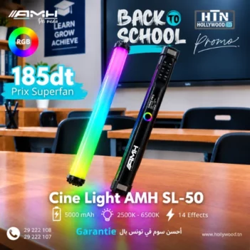 Cine Light AMH SL-50 En Tunisie