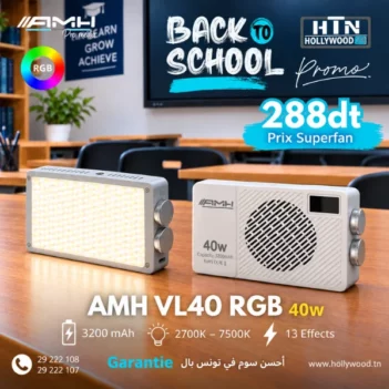 Torche AMH VL40 RGB En Tunisie