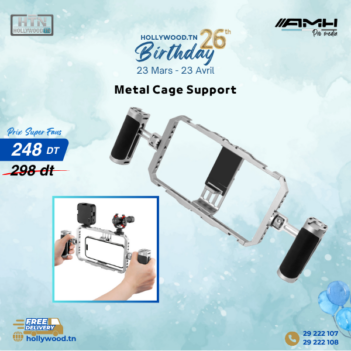AMH METAL CAGE SUPPORT En Tunisie