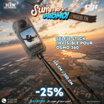 Selfie Stick Invisible AMH 200cm for osmo 360 En Tunisie