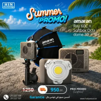Aputure Amaran Ray 60C + Softbox Octa dome 30 En Tunisie
