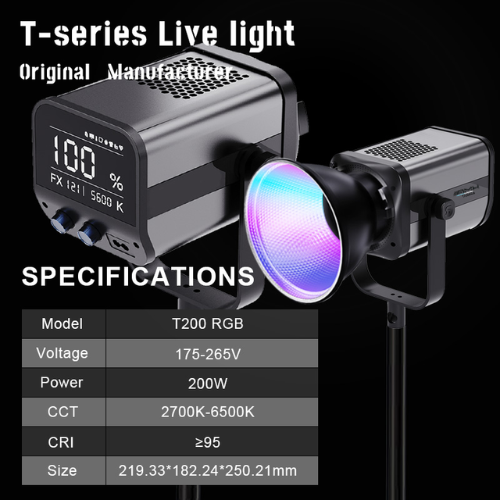 Cine Light AMH T200 RGB HTN Cine Light AMH T200 RGB En Tunisie