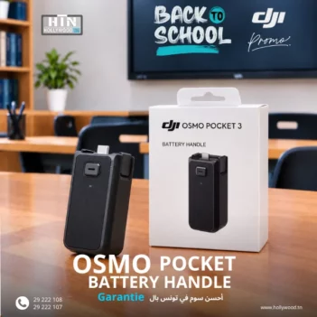 DJI Osmo Pocket 3 Battery Handle En Tunisie