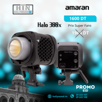 Aputure Amaran Halo 300X En Tunisie