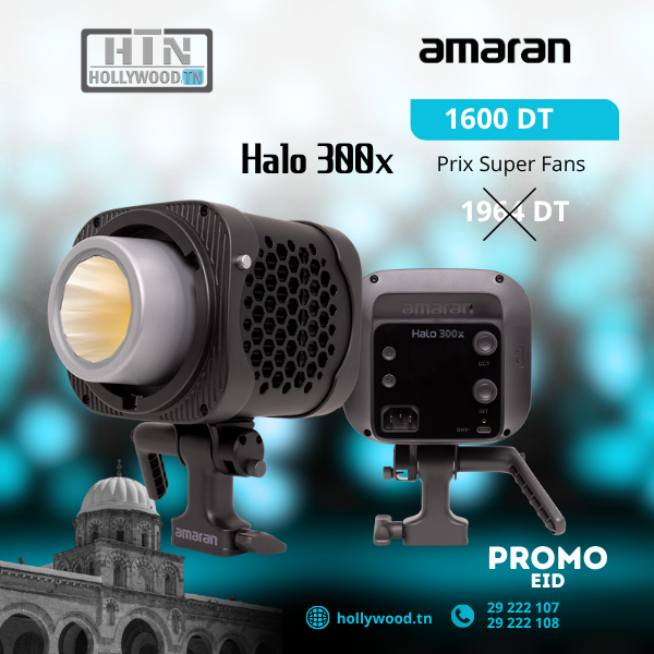 Aputure Amaran Halo 300X HTN Aputure Amaran Halo 300X En Tunisie