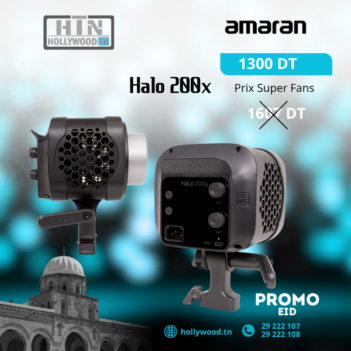 Aputure Amaran Halo 200x En Tunisie