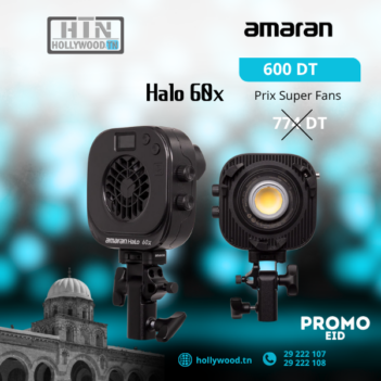 Aputure Amaran Halo 60X En Tunisie