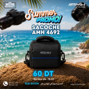 Sacoche AMH 4692 En Tunisie