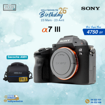 Promo Spéciale Pack Sony A7 III En Tunisie