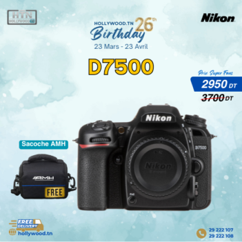Promo Spéciale Nikon D7500 En Tunisie