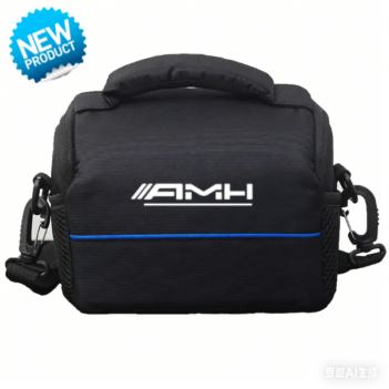 Sacoche AMH 4692 En Tunisie