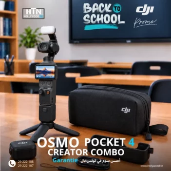 Dji Osmo Pocket 4 Creator Combo En Tunisie