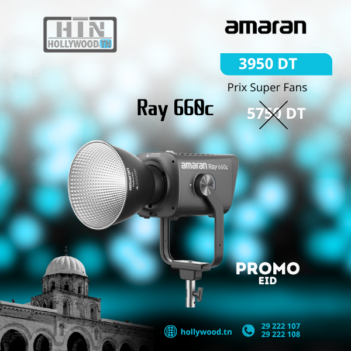 Amaran Ray 660c En Tunisie