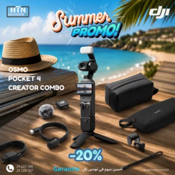 Dji Osmo Pocket 4 Creator Combo En Tunisie