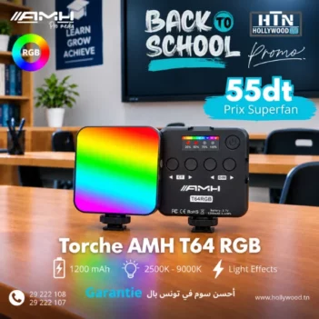 Torche AMH T64RGB En Tunisie