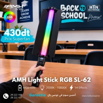 AMH Light Stick RGB SL-62 En Tunisie