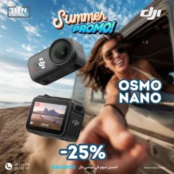 Dji Osmo Nano En Tunisie