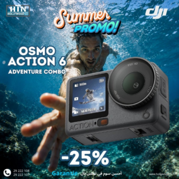 Dji Osmo Action 6 Adventure Combo En Tunisie