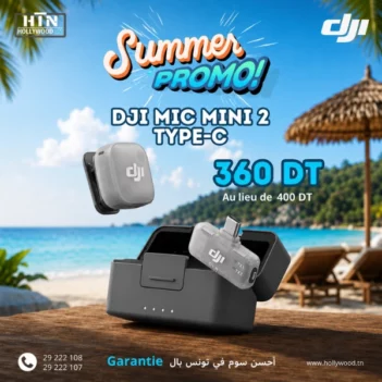 DJI Mic Mini 2 (1 TX + 1 RX) En Tunisie