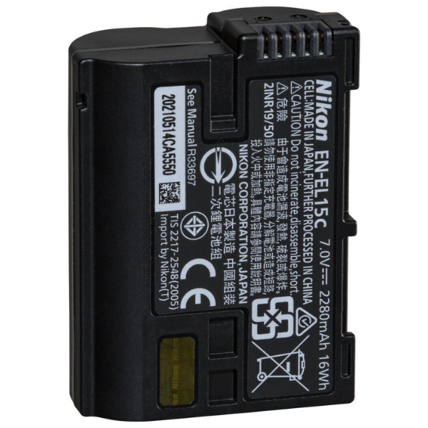 Batterie Nikon EN-EL15C HTN Batterie Nikon EN-EL15C En Tunisie