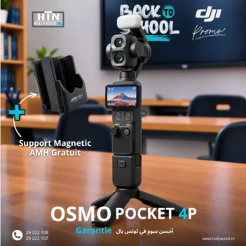 DJI Osmo Pocket 4P Combo En Tunisie