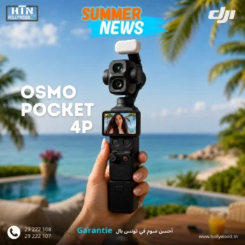 DJI Osmo Pocket 4P Combo En Tunisie